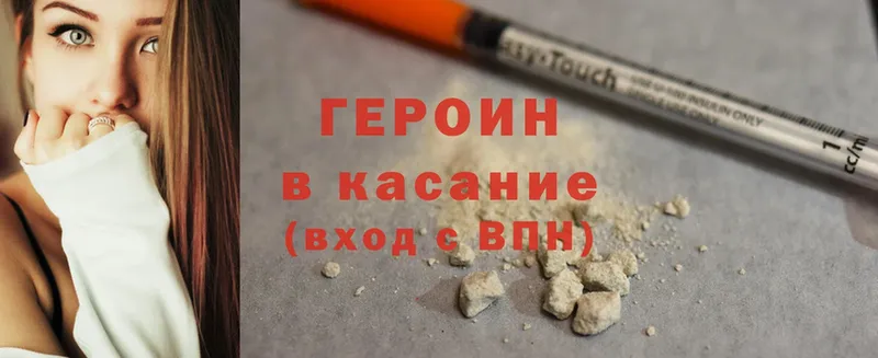 Виды наркотиков купить Нестеров Конопля  Cocaine  Alpha-PVP  Амфетамин  Меф мяу мяу 