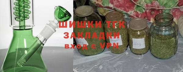 дурь Аркадак